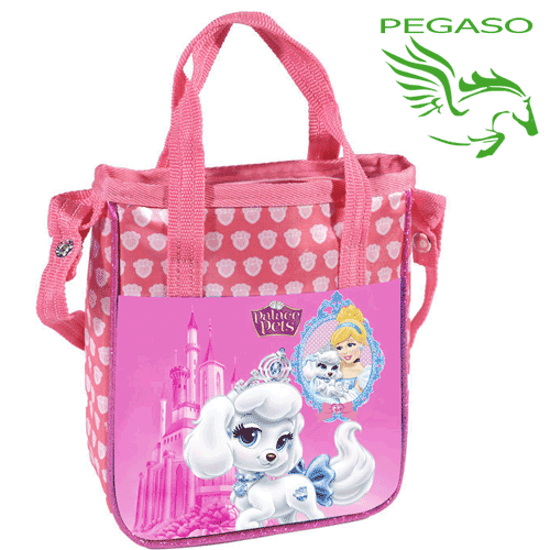 Borsa Palace Pets Borsa Palace Pets